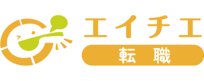 エイチエ 転職