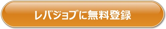 ���o�W���u�ւ̃����N
